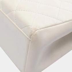 Pre Owned Chanel White and Black Lambskin Bekko Resin Flap Bag