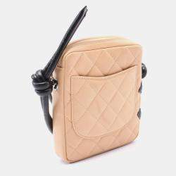 Chanel Beige and Blue Cambon Ligne Crossbody Bag