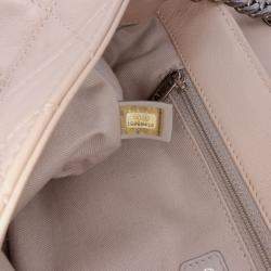 Pre Owned Chanel Beige Large Quilted Lambskin Country Chic Flap
