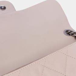 Pre Owned Chanel Beige Large Quilted Lambskin Country Chic Flap