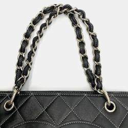 Chanel Black Lambskin Shopper Tote Bag