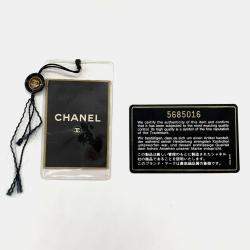 Chanel Black Lambskin Shopper Tote Bag