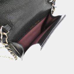 Pre Owned Chanel Black Leather Chain Clutch Shoulder Bag