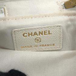 Chanel White Soft Caviar Leather Chain Mini Vanity Bag