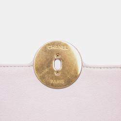 Pre Owned Chanel Blue Pink CC Quilted Calfskin Single Flap