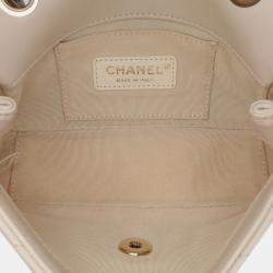 Pre Owned Chanel Beige Medium Lambskin Twist Chain Enamel CC Flap