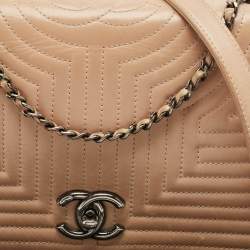 Chanel Beige Quilted Leather Medium Korean Garden Flap Bag