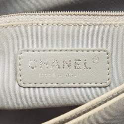 Chanel Beige Quilted Leather Medium Korean Garden Flap Bag