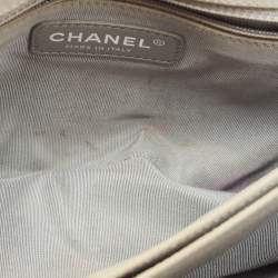 Chanel Beige Quilted Leather Medium Korean Garden Flap Bag