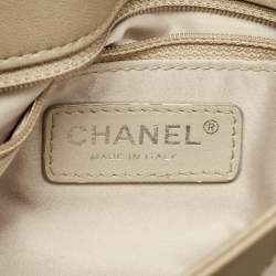 Pre Owned Chanel Beige Quilted Patent Leather 3 Compartment Classic Flap Bag