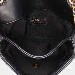 Chanel Black Small Quilted Lambskin CC Unchained Flap