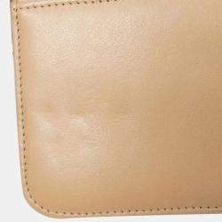 Chanel Dark Beige Leather Chain Wallet
