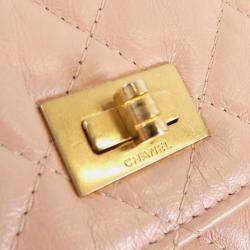 Chanel Pink Leather Chain Wallet