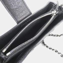 Chanel Black Leather Shoulder Bag