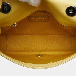 Chanel Yellow Leather Chain Shoulder Bag