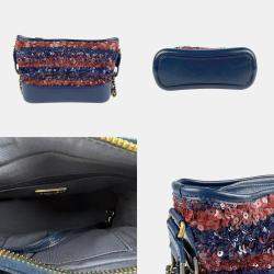Chanel Navy and Dark Red Sequin Leather Gabrielle Small Hobo Bag