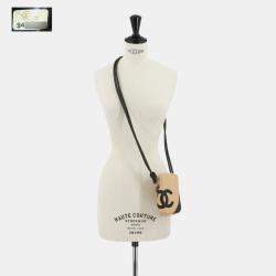 Chanel Beige/Black Cambon Line Leather Small Pochette Shoulder Bag