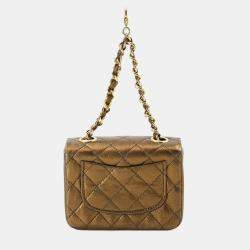Chanel Metallic Bronze Mini Matelasse Leather Mini Chain Pouch
