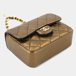 Chanel Metallic Bronze Mini Matelasse Leather Mini Chain Pouch