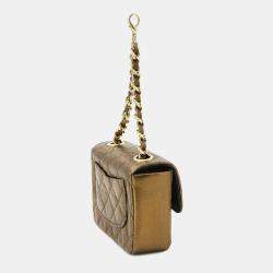 Chanel Metallic Bronze Mini Matelasse Leather Mini Chain Pouch