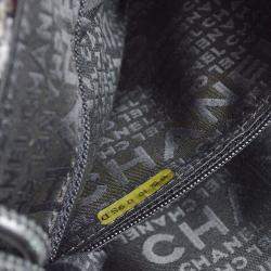 Chanel Multicolor Tweed Camellia Shoulder Bag