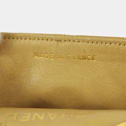 Pre Owned Chanel Bag Motif Quilted Chain Mini Shoulder Bag Beige Lambskin