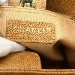 Pre Owned Chanel Beige Calfskin Petite Shopping Tote Handbag