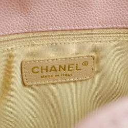 Pre Owned حقيبة شانيل تسوق صغيرة جلد عجل وردية