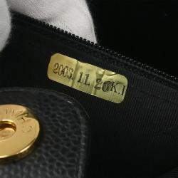 Chanel Black Calfskin Petite Shopping Tote Handbag