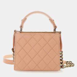 Chanel Pink Small Quilted Goatskin Rita Top Handle Flap