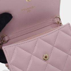 Chanel Pink Quilted Caviar Coco Candy Card Holder on Chain