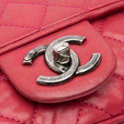 Pre Owned Chanel Pink Small Quilted Iridescent Calfskin Shiva Flap