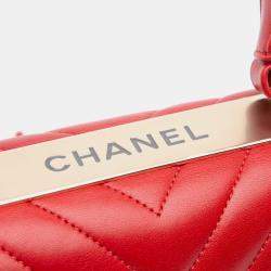 Chanel Red Small Chevron Lambskin Trendy CC Flap