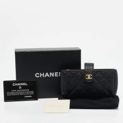Pre Owned Chanel Black Quilted Caviar Leather CC O Phone Pouch