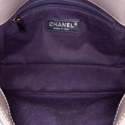 Pre Owned Chanel Purple Quilted Aged Calfskin CC Square Flap