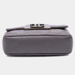 Pre Owned Chanel Purple Quilted Aged Calfskin CC Square Flap