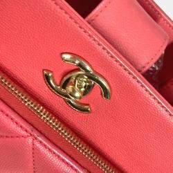 Chanel Caviar Quilted Small Business Affinity Shopping Bag 