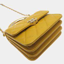 Chanel Yellow Mini Lambskin Matelasse Chain Shoulder Bag 