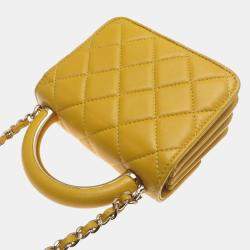 Chanel Yellow Mini Lambskin Matelasse Chain Shoulder Bag 