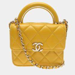 Chanel Yellow Mini Lambskin Matelasse Chain Shoulder Bag 