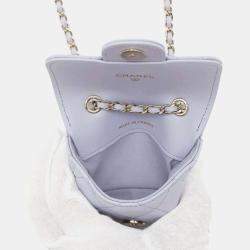 Chanel Purple Lambskin Matelasse Ribbon Belt Bag