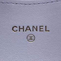 Chanel Purple Lambskin Matelasse Ribbon Belt Bag