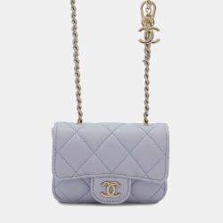 Chanel Purple Lambskin Matelasse Ribbon Belt Bag