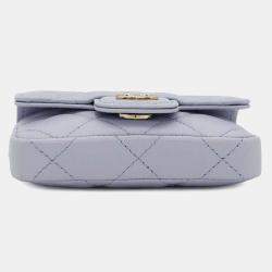 Chanel Purple Lambskin Matelasse Ribbon Belt Bag