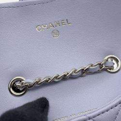 Chanel Purple Lambskin Matelasse Ribbon Belt Bag