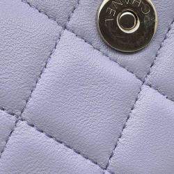 Chanel Purple Lambskin Matelasse Ribbon Belt Bag