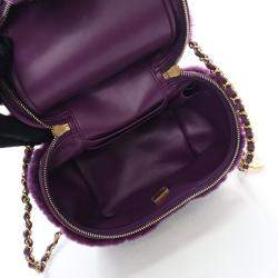 Chanel Purple Shearling  Coconing Small Top Handle Vanity Case with Chain