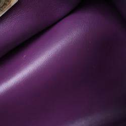 Chanel Purple Shearling  Coconing Small Top Handle Vanity Case with Chain