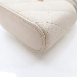 Chanel White Caviar Mini Vanity Case With Chain