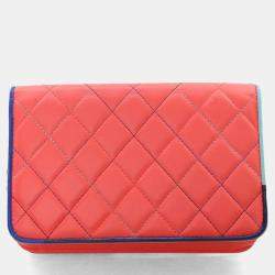 Chanel Pink Lambskin Wallet On Chain (WOC)